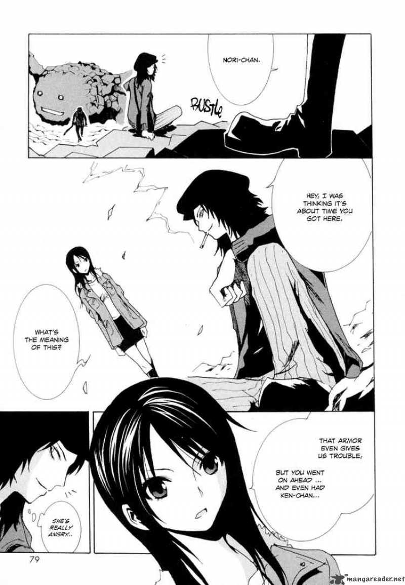 ga_rei_6_31