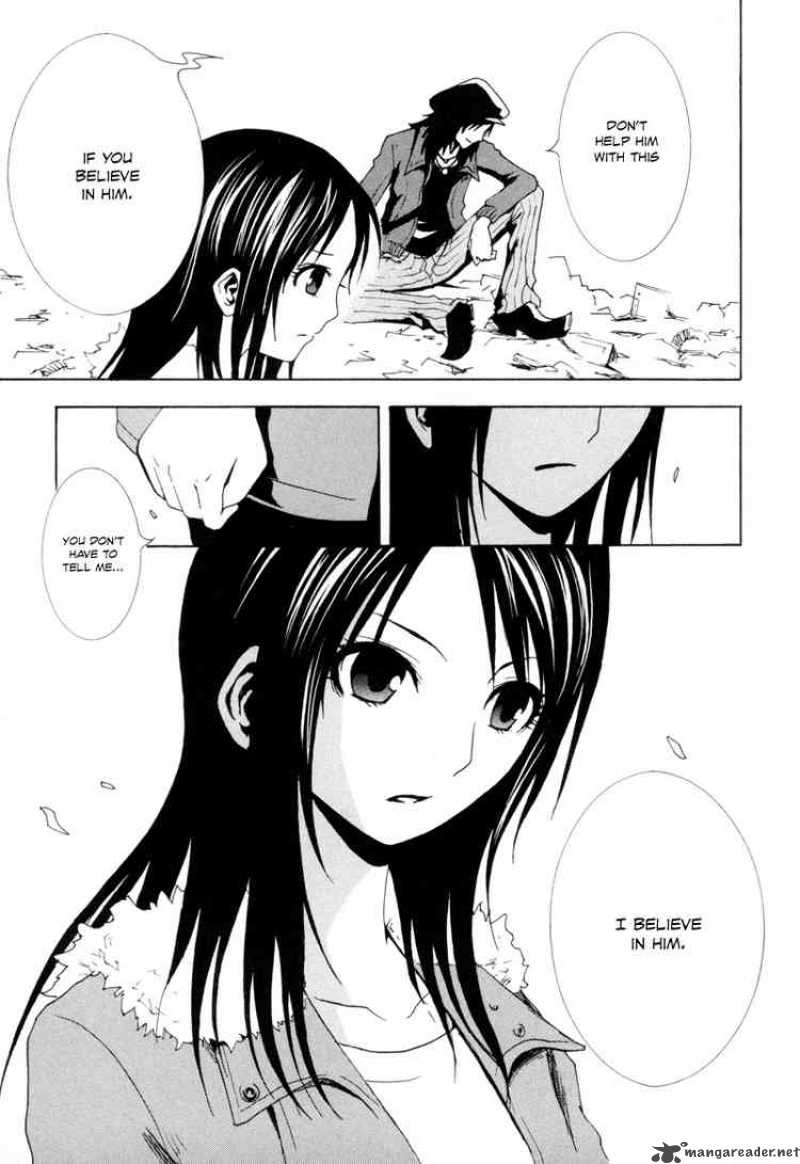 ga_rei_6_33
