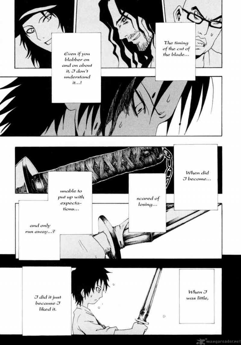 ga_rei_6_35