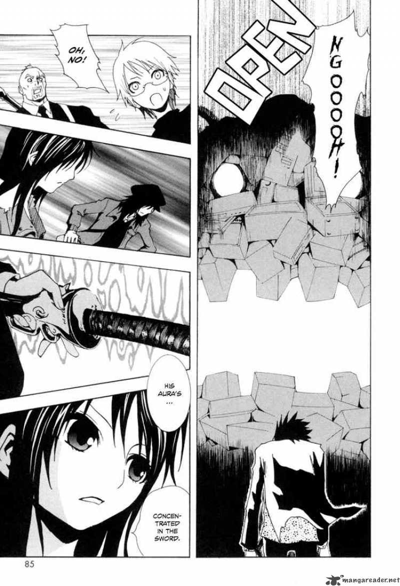 ga_rei_6_37