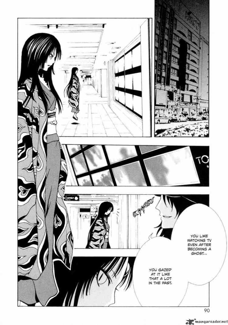 ga_rei_6_41