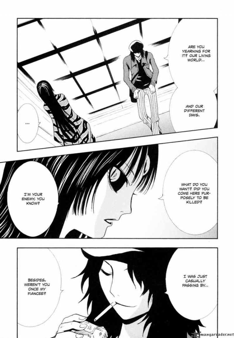 ga_rei_6_42