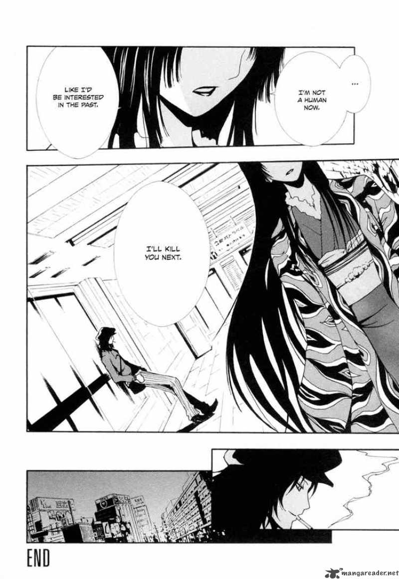 ga_rei_6_43
