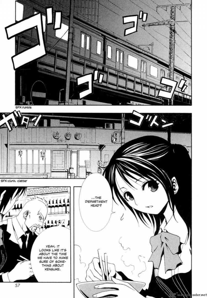 ga_rei_6_9