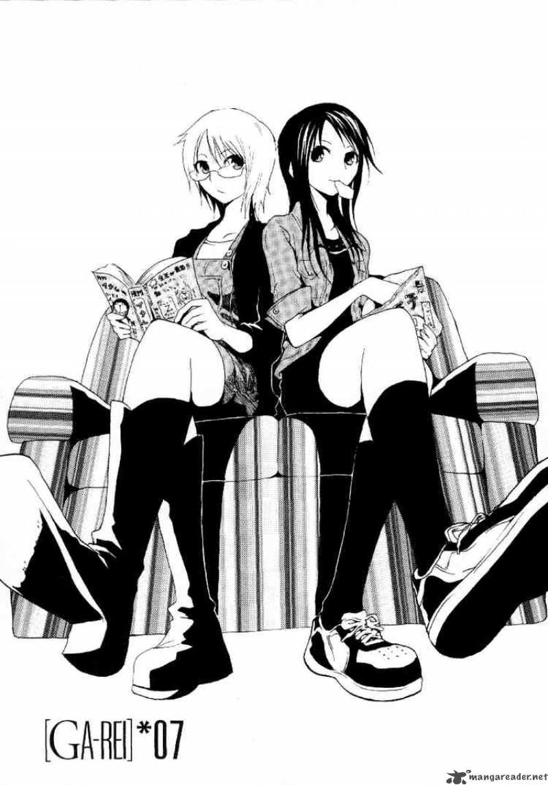 ga_rei_7_1