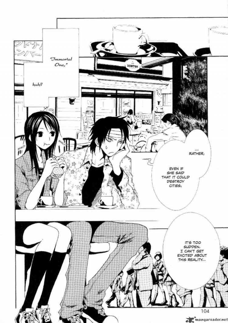 ga_rei_7_11