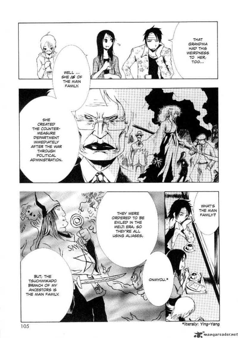 ga_rei_7_12