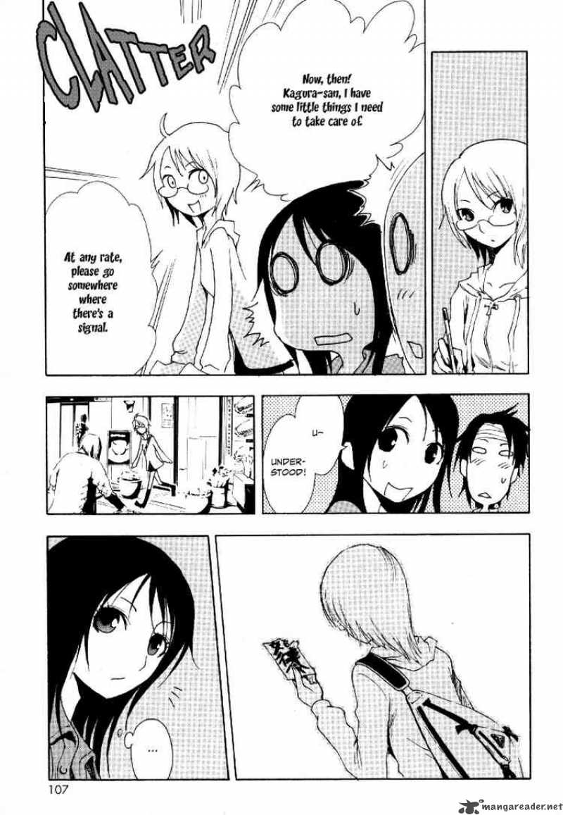 ga_rei_7_14