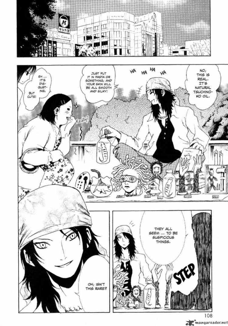 ga_rei_7_15