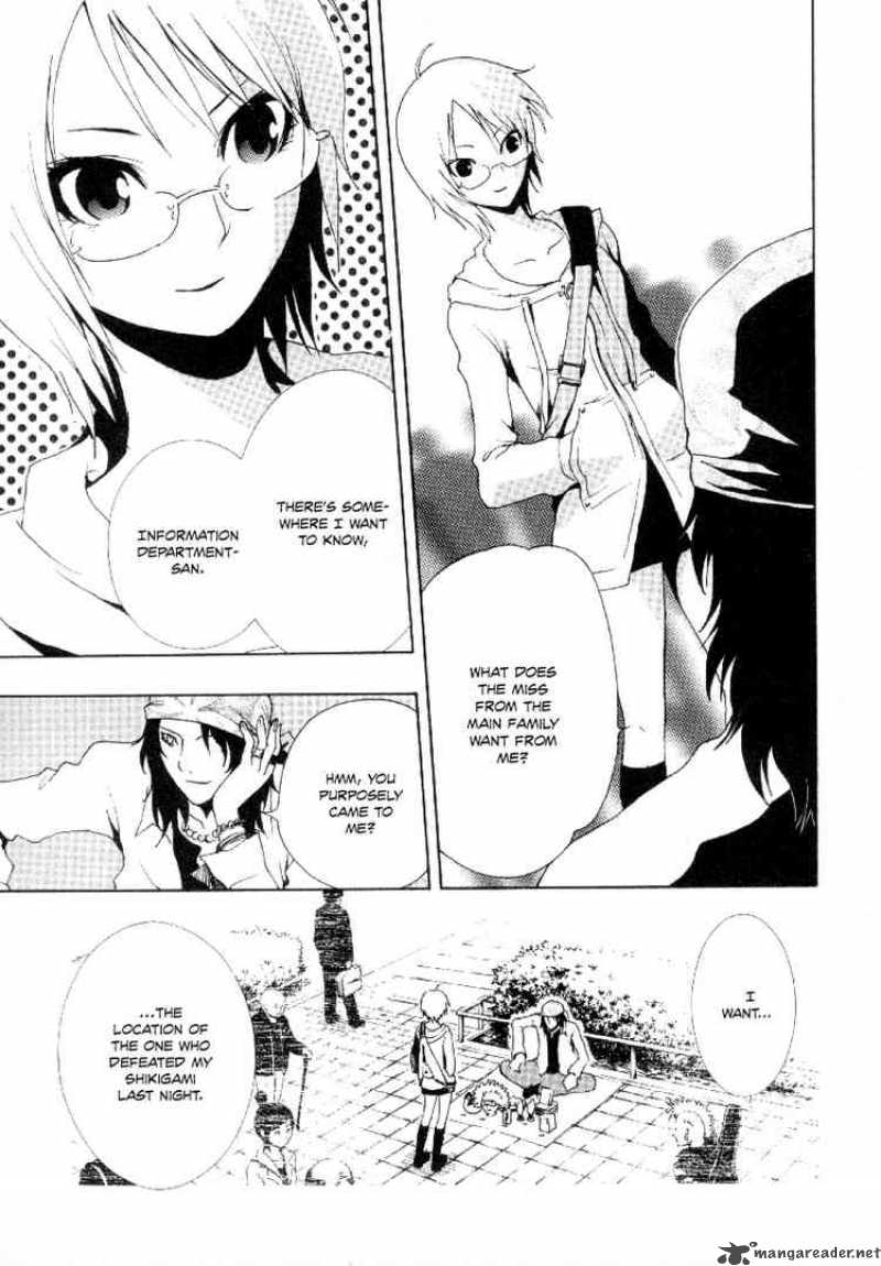 ga_rei_7_16