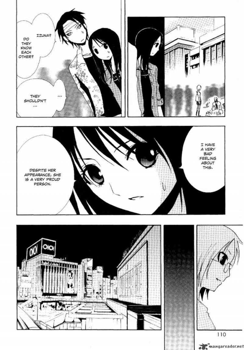ga_rei_7_17