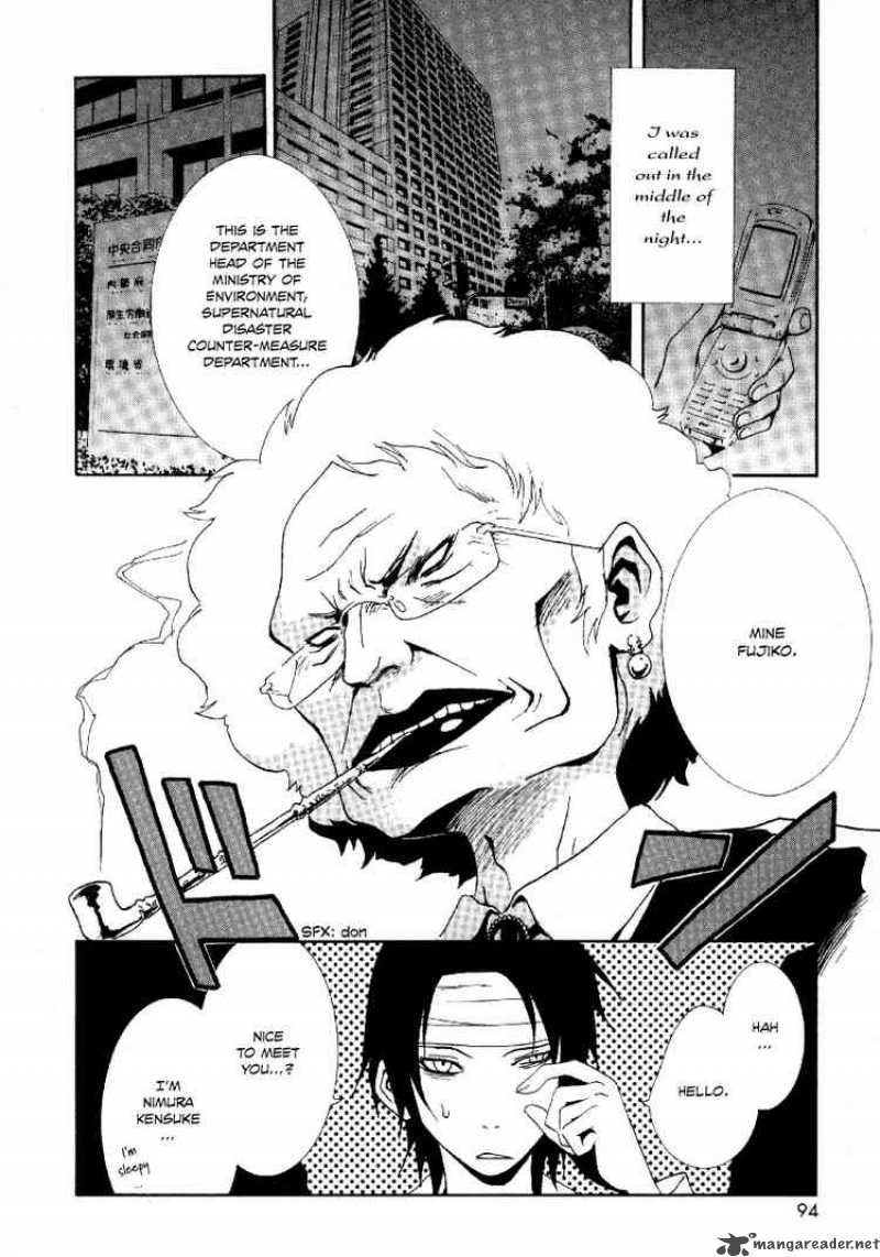 ga_rei_7_2