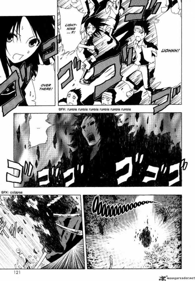 ga_rei_7_28