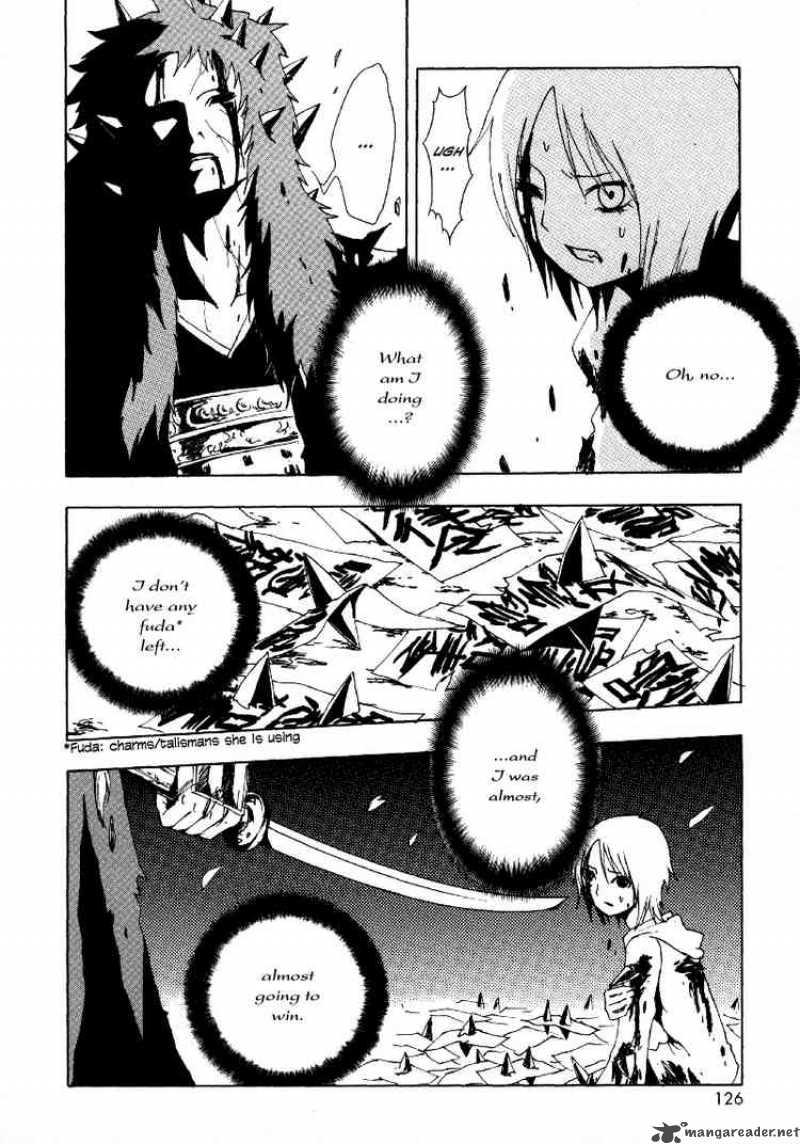 ga_rei_7_33