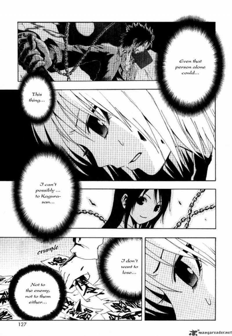 ga_rei_7_34