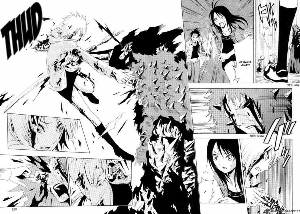 ga_rei_7_35