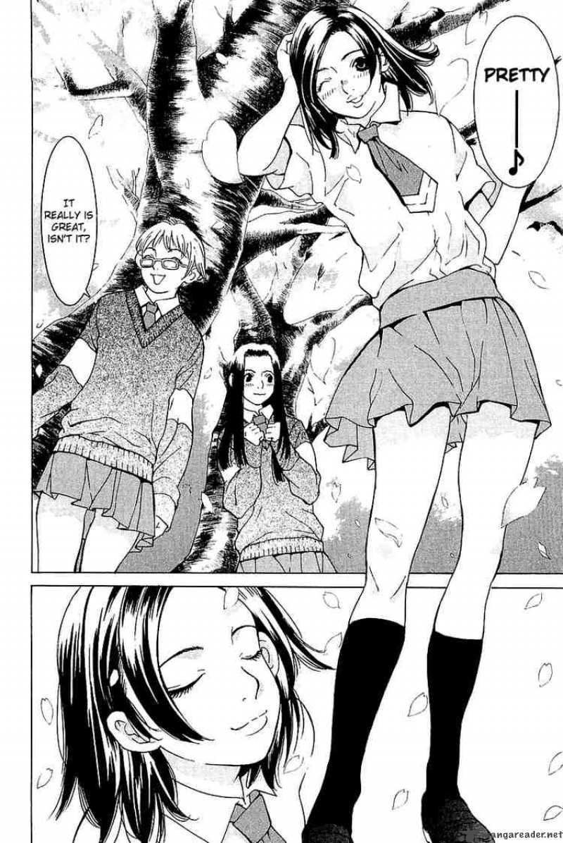gacha_gacha_secret_10_1