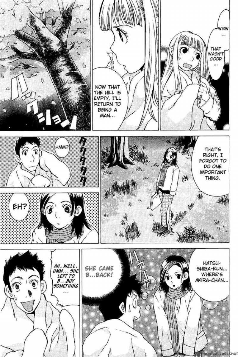 gacha_gacha_secret_10_10