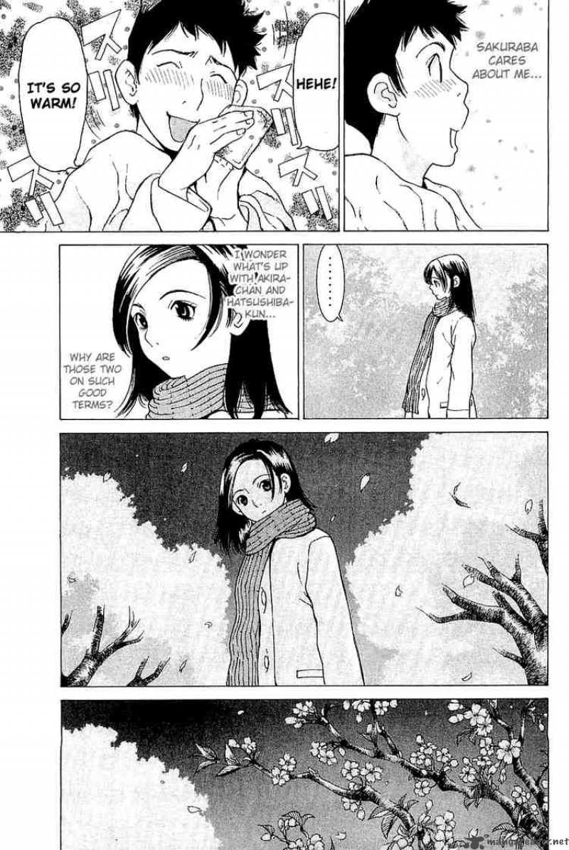gacha_gacha_secret_10_12