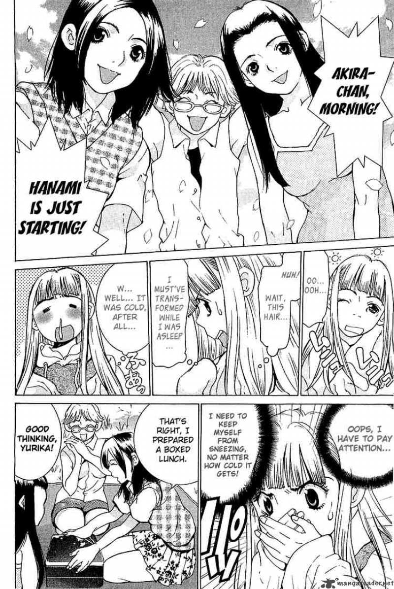 gacha_gacha_secret_10_13