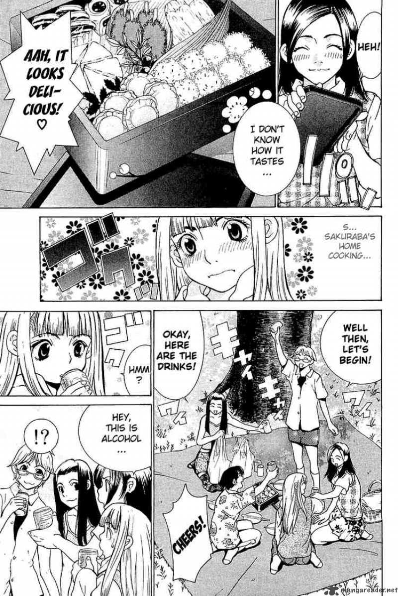 gacha_gacha_secret_10_14