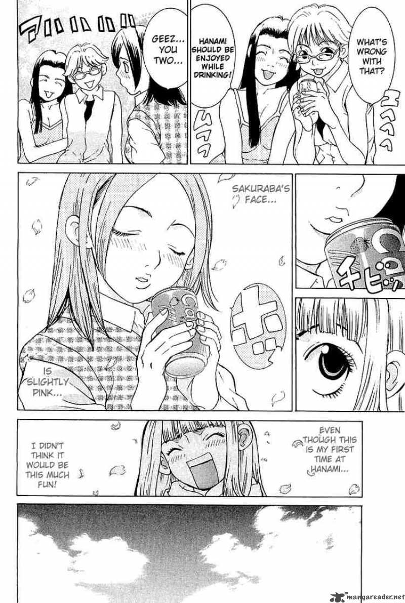 gacha_gacha_secret_10_15