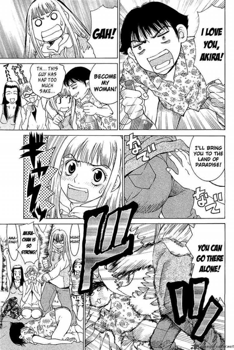 gacha_gacha_secret_10_16