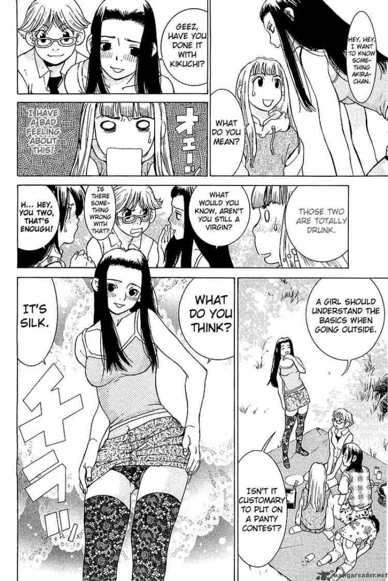 gacha_gacha_secret_10_17