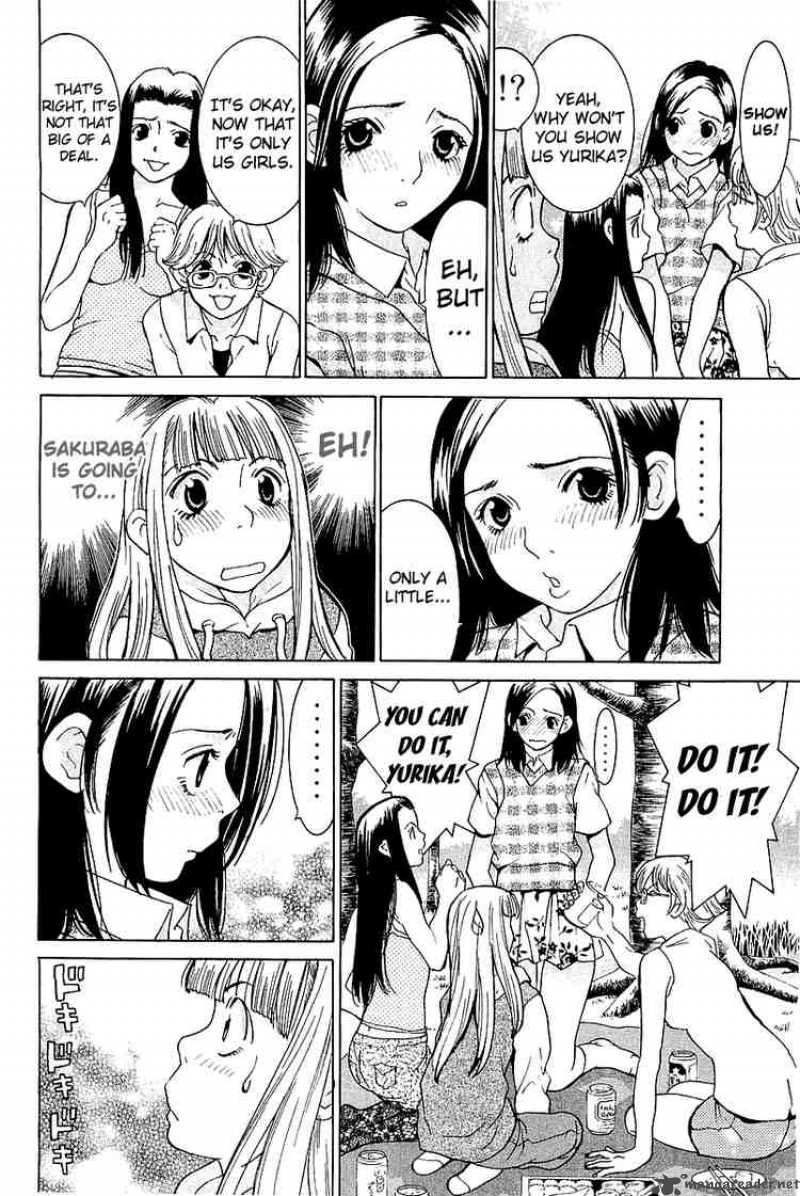 gacha_gacha_secret_10_19