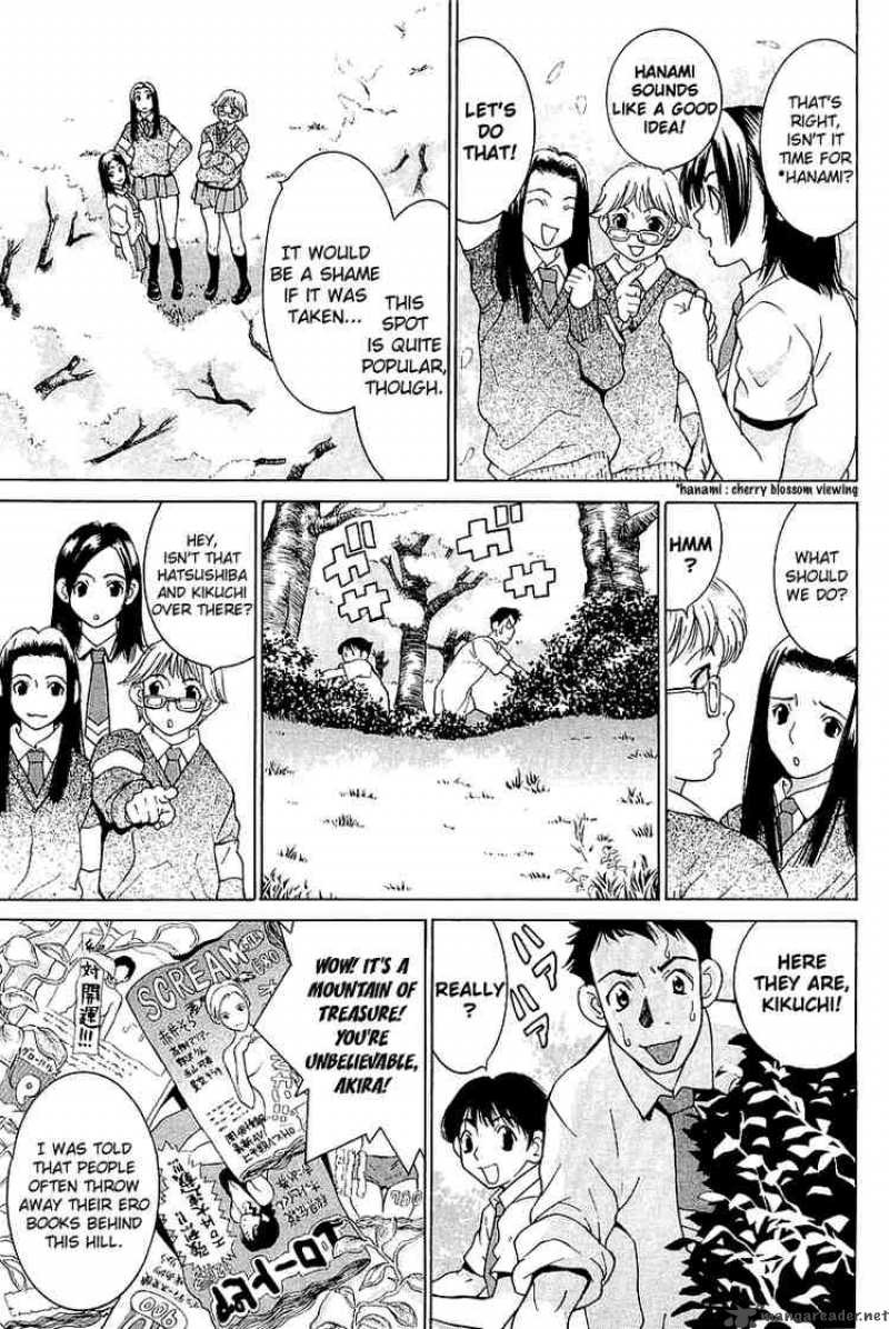 gacha_gacha_secret_10_2