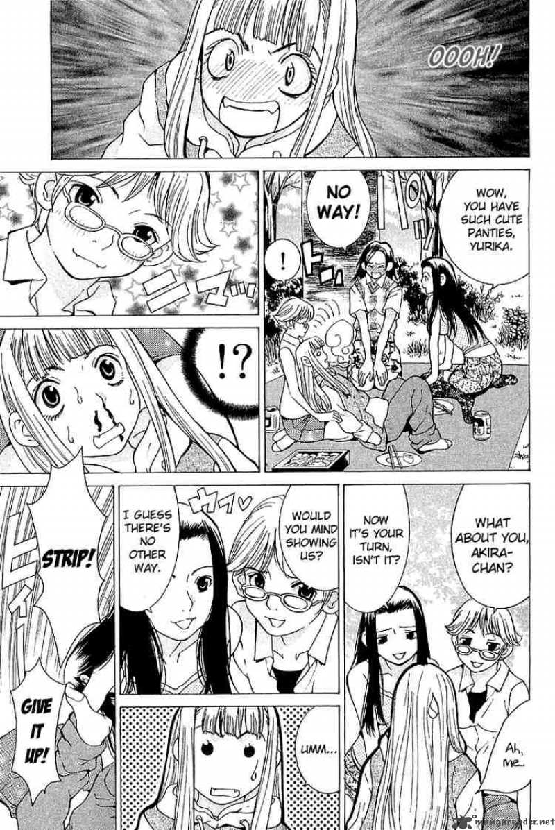 gacha_gacha_secret_10_22