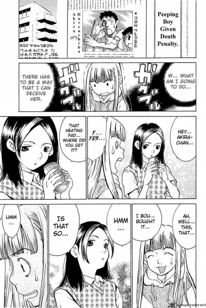 gacha_gacha_secret_10_26