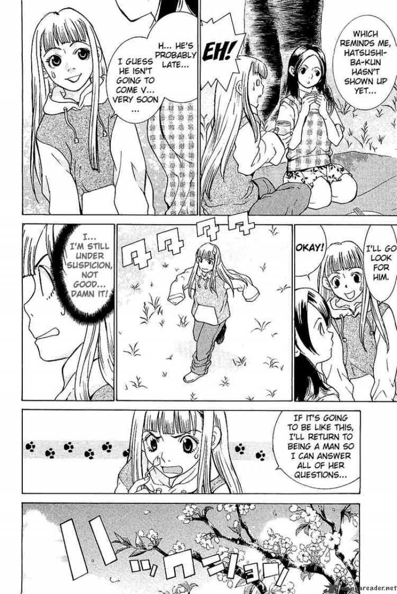 gacha_gacha_secret_10_27