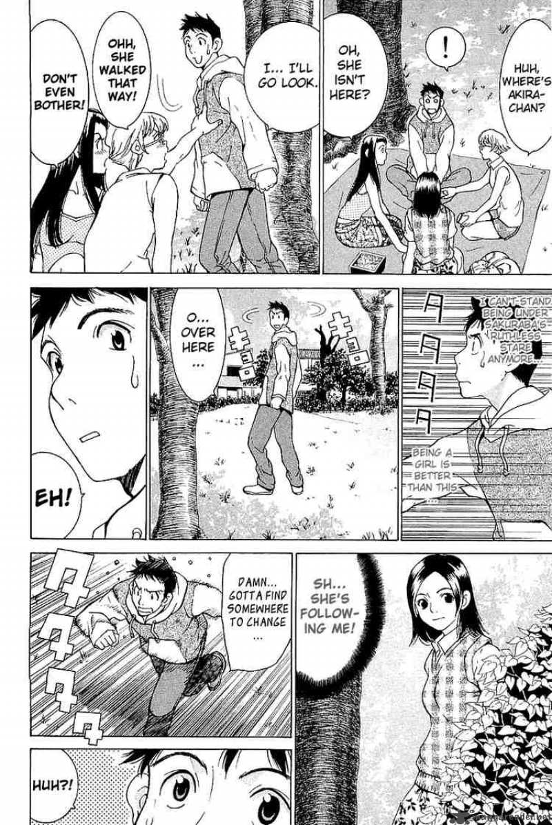 gacha_gacha_secret_10_29