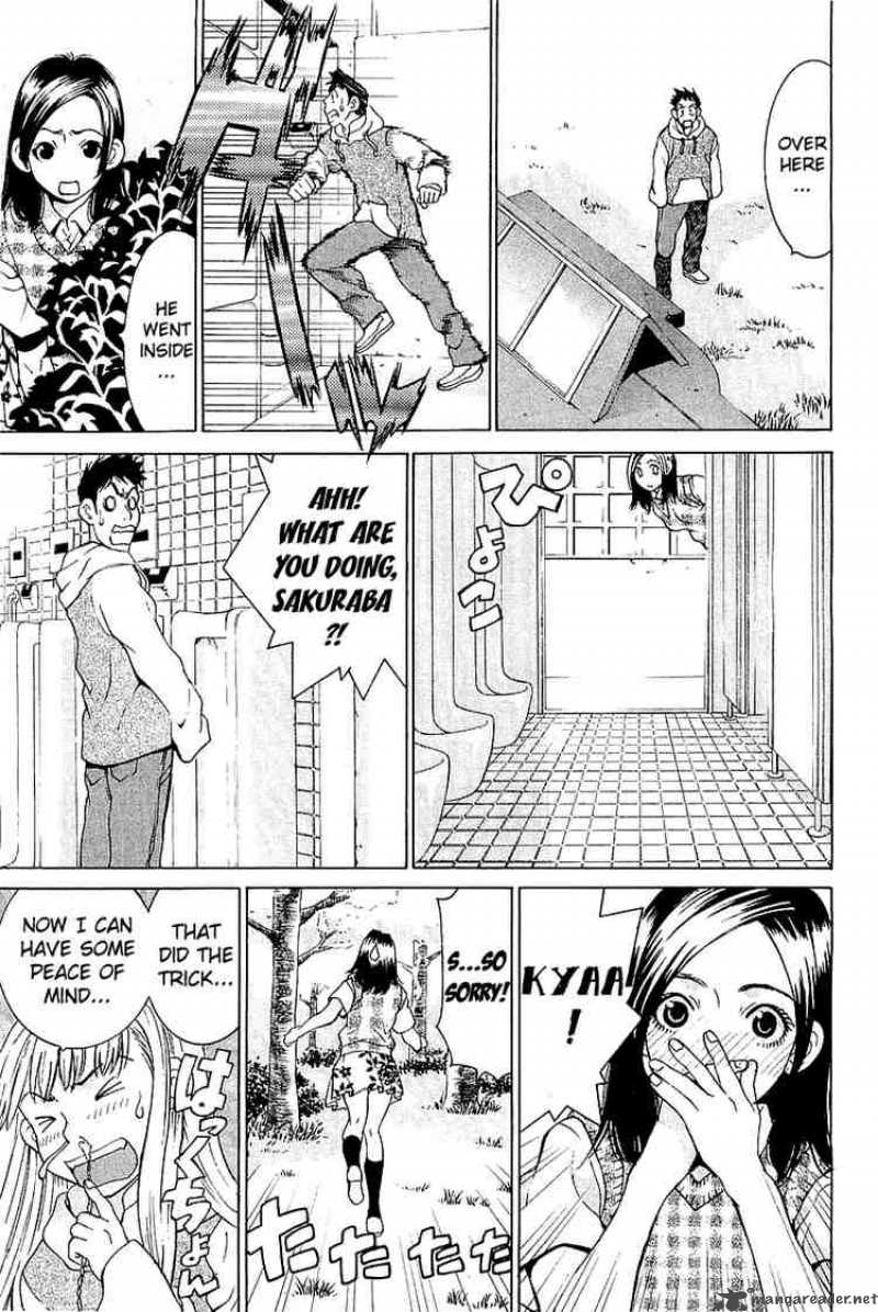 gacha_gacha_secret_10_30
