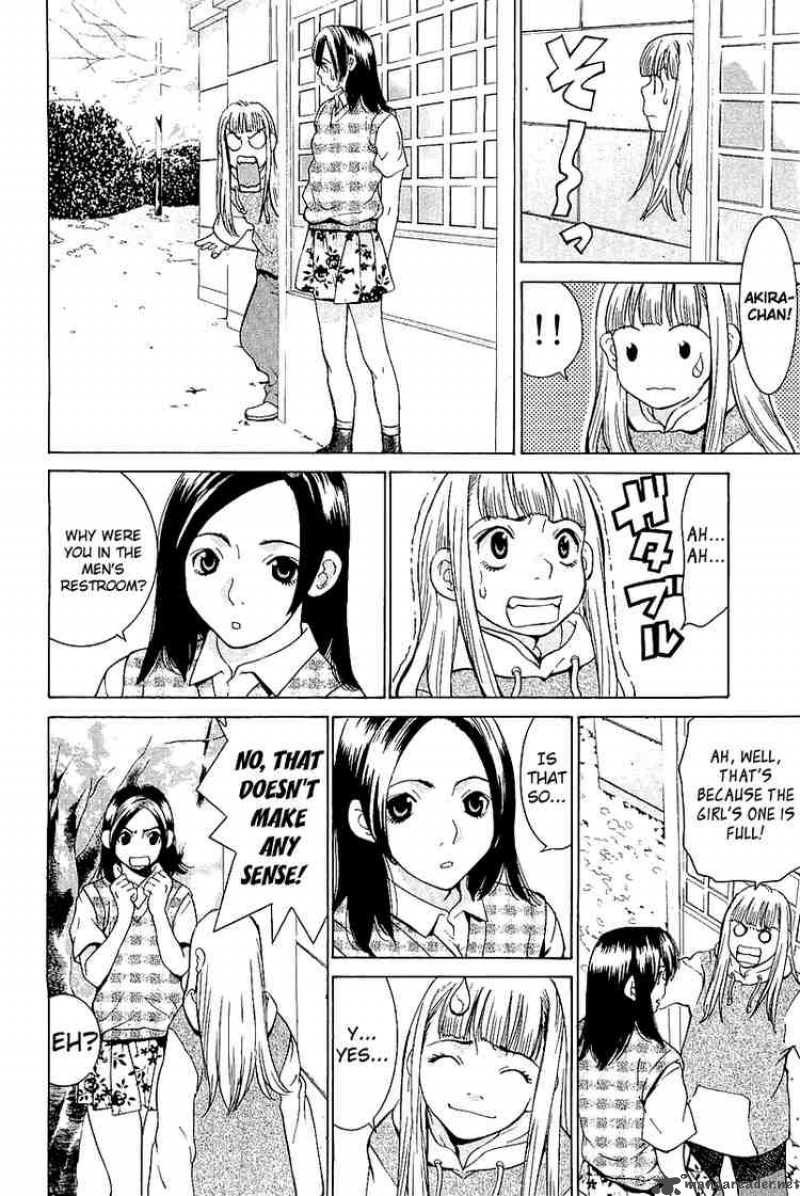 gacha_gacha_secret_10_31