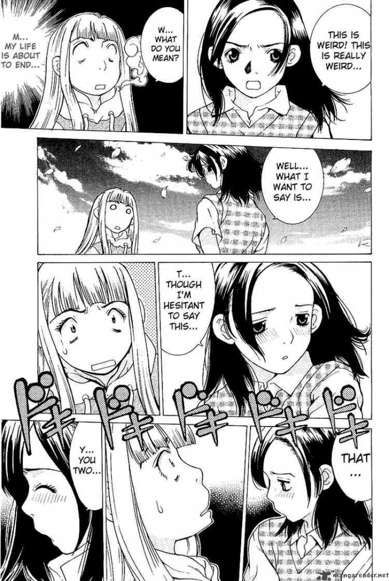 gacha_gacha_secret_10_32