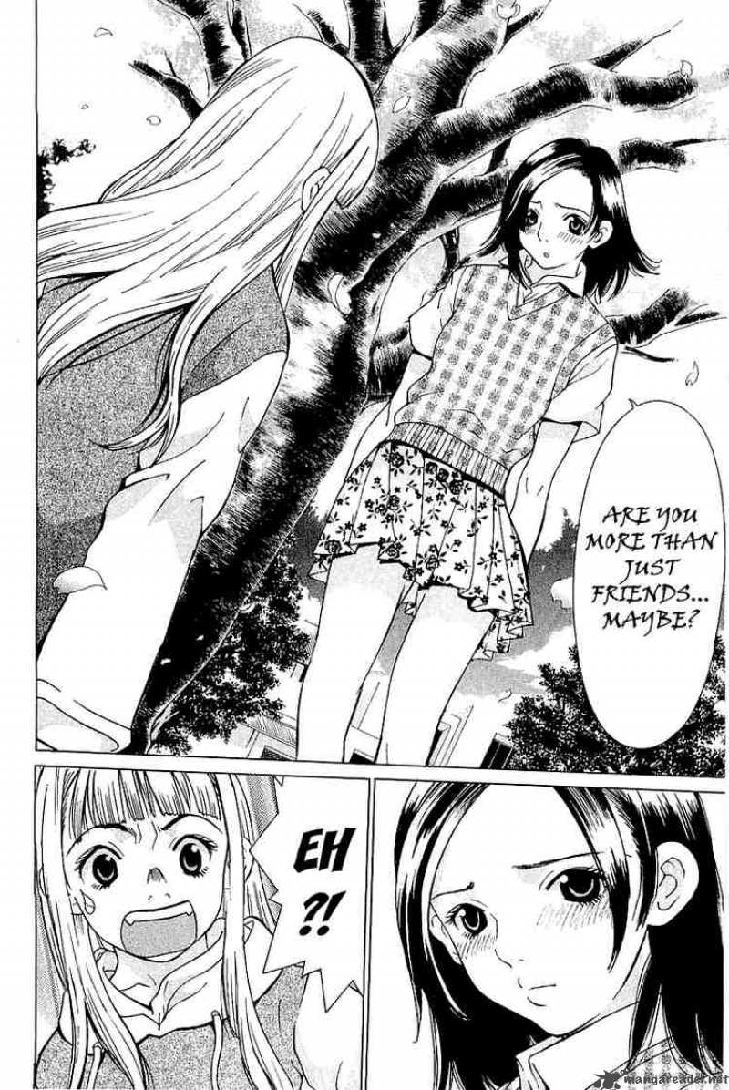 gacha_gacha_secret_10_33