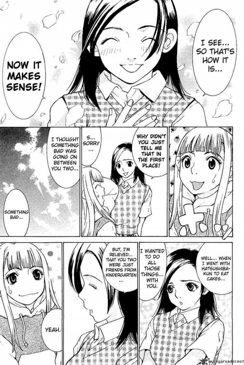 gacha_gacha_secret_10_36