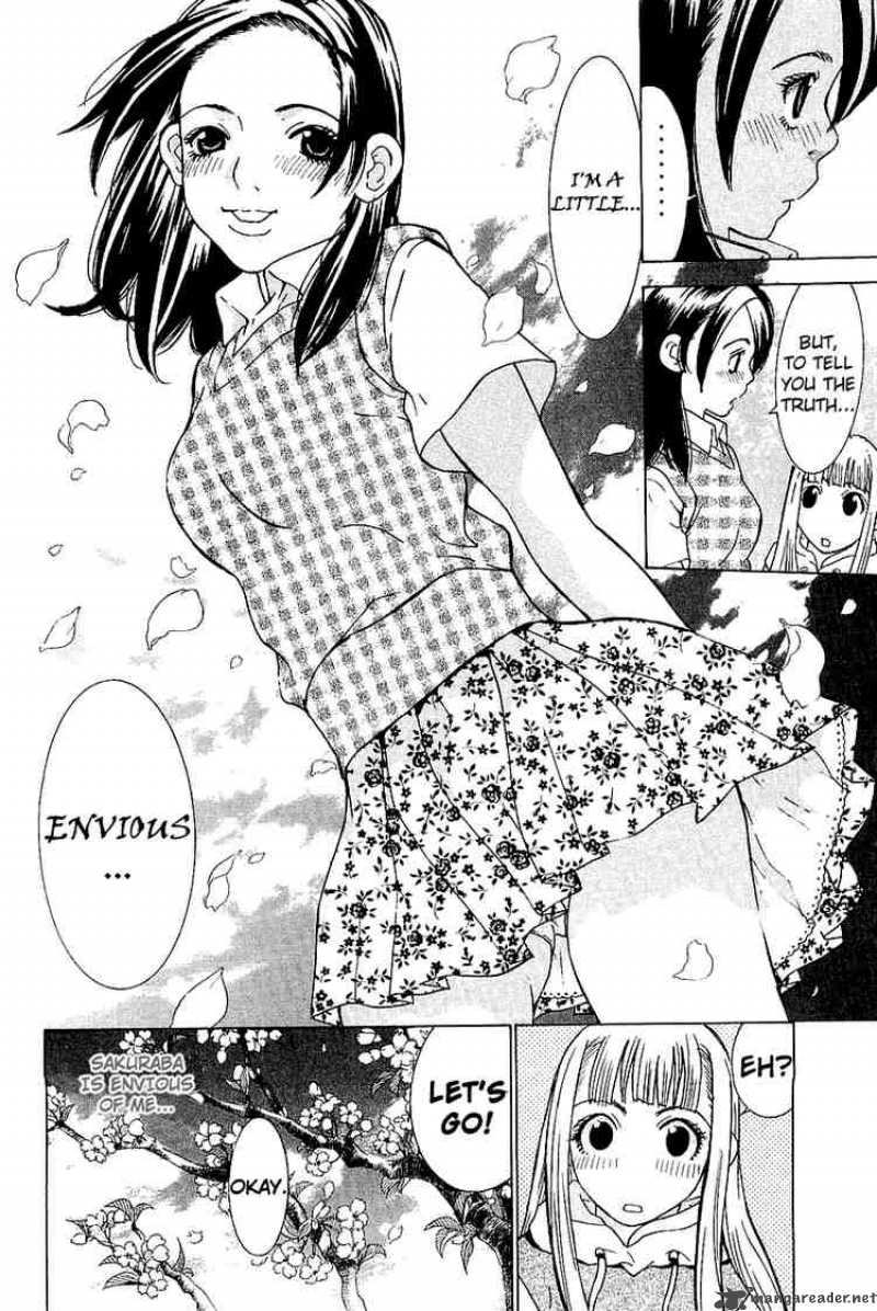 gacha_gacha_secret_10_37