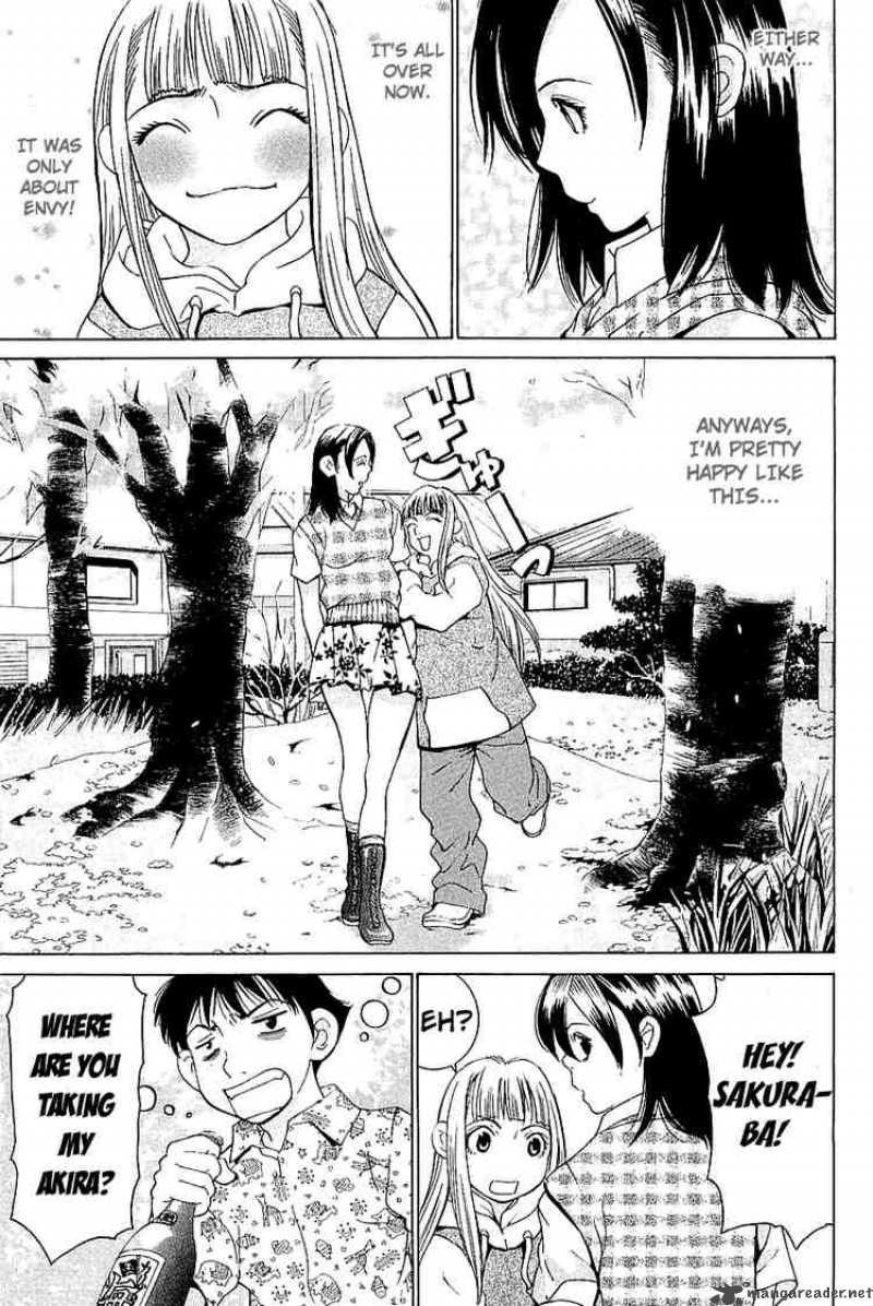 gacha_gacha_secret_10_38