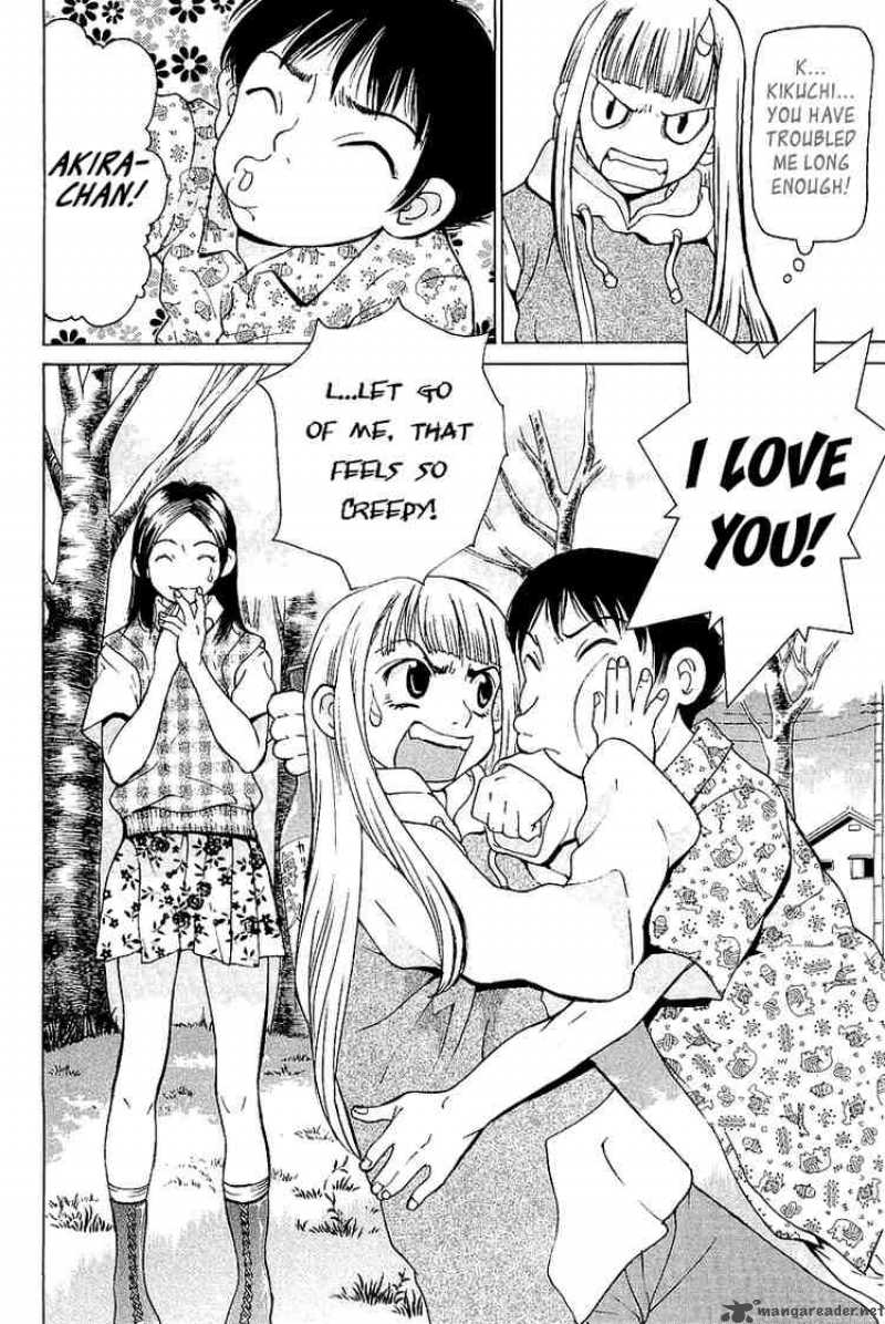 gacha_gacha_secret_10_39
