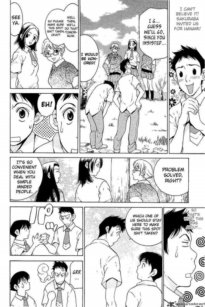 gacha_gacha_secret_10_5