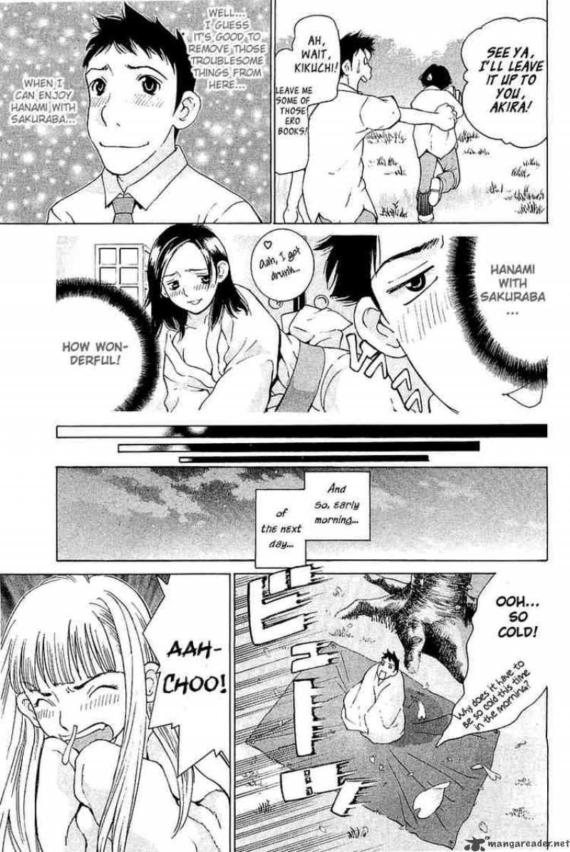 gacha_gacha_secret_10_6