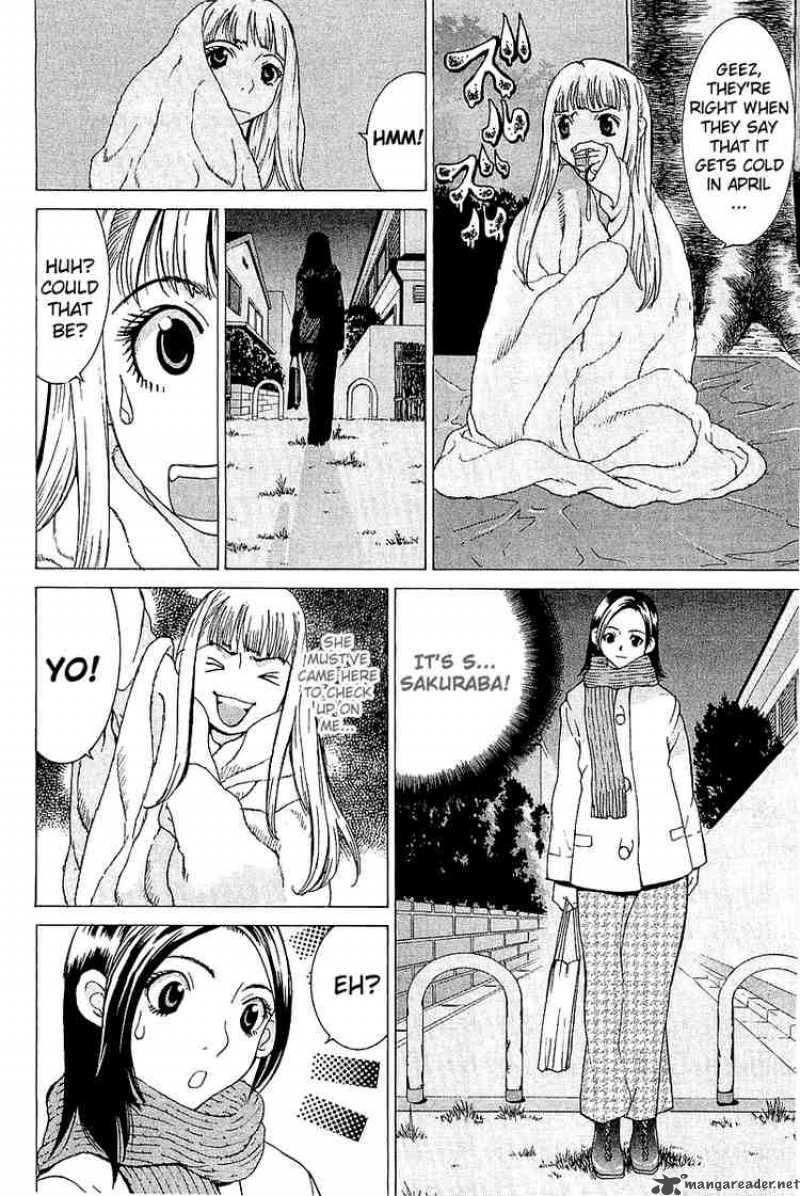 gacha_gacha_secret_10_7