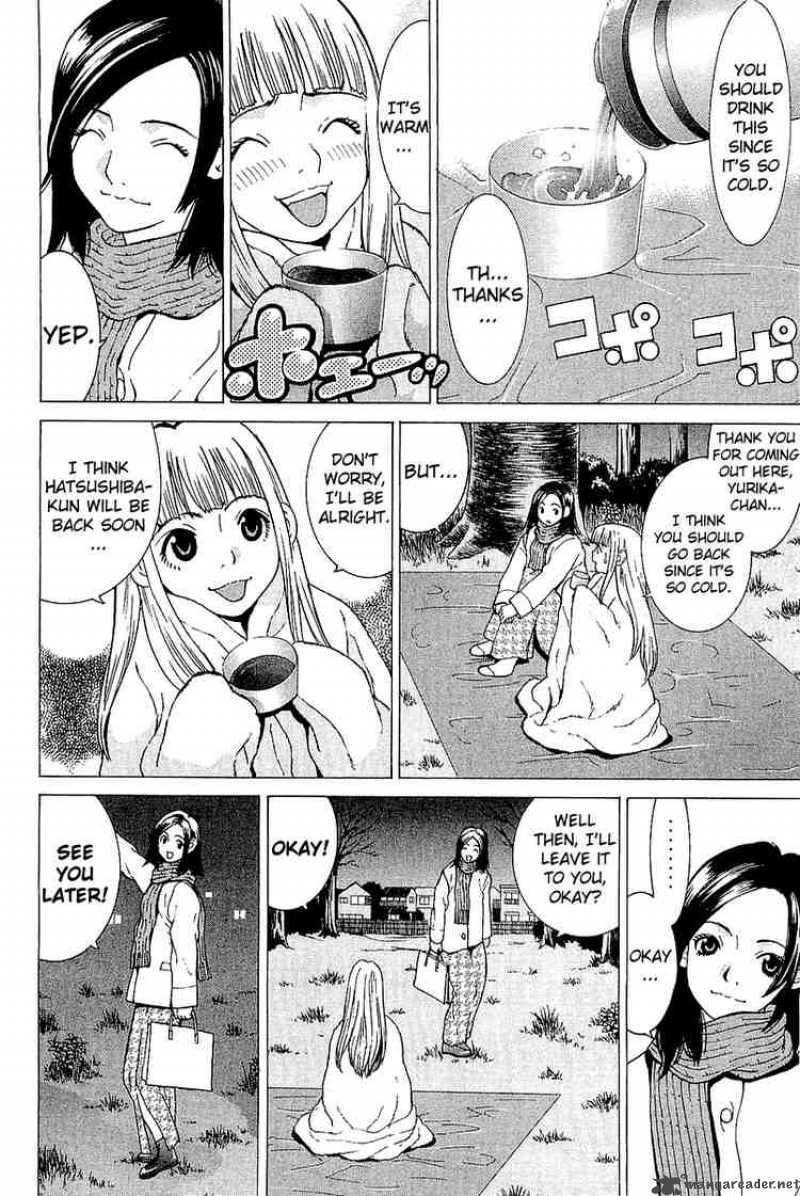 gacha_gacha_secret_10_9