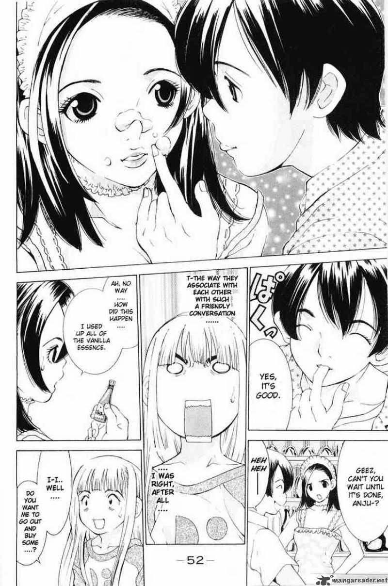 gacha_gacha_secret_12_10