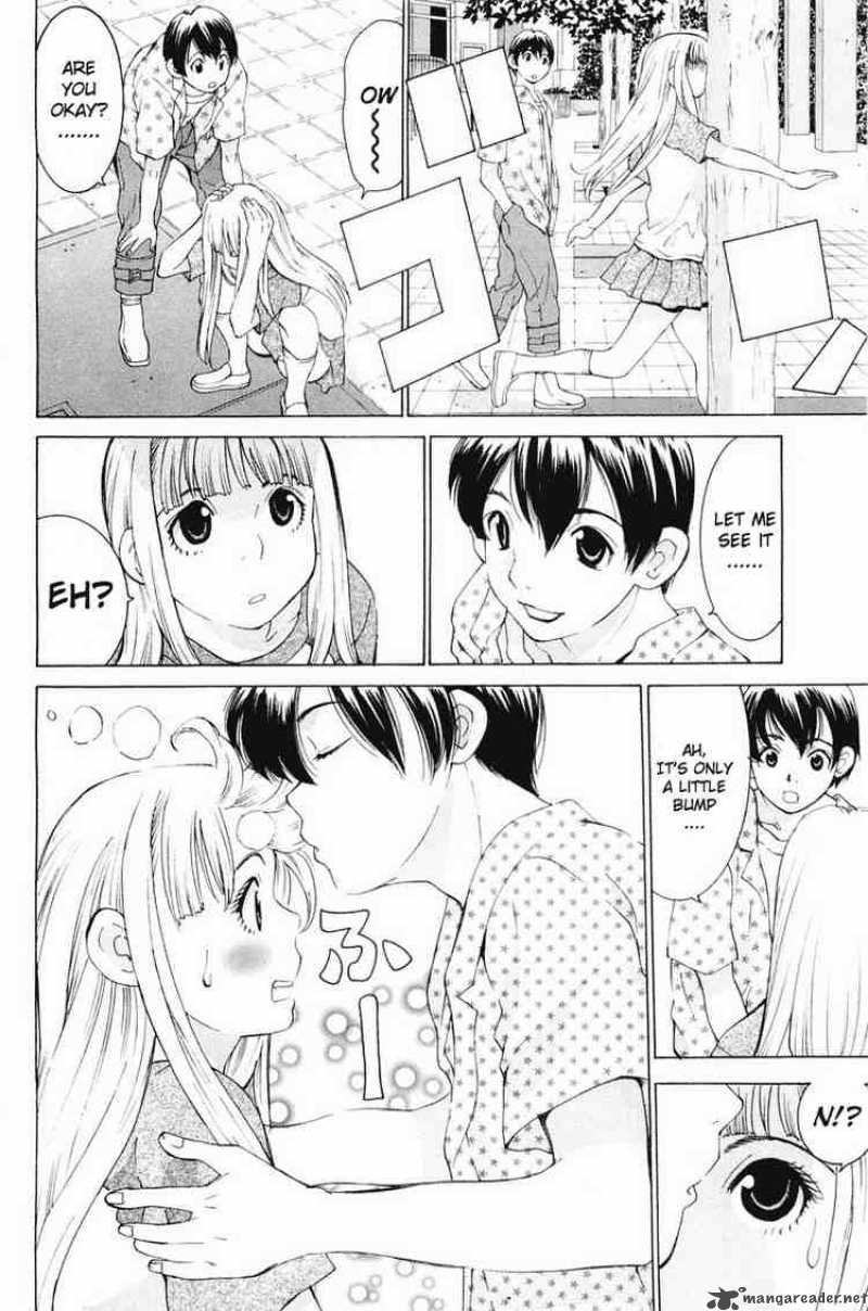 gacha_gacha_secret_12_12