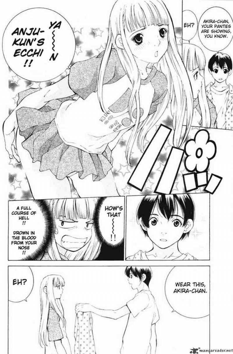 gacha_gacha_secret_12_16