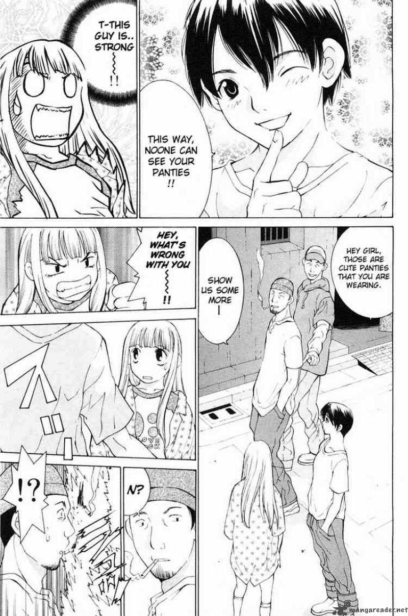 gacha_gacha_secret_12_17